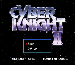 Cyber Knight II : Chikyuu Teikoku no Yabou — Title screen